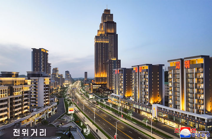 6-Новый облик Пхеньяна